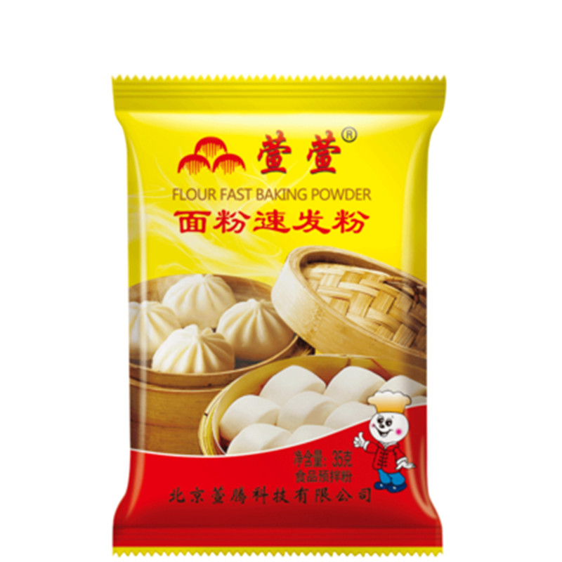 粉丝福利购优惠券5元