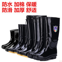 Rain Boots Mens Water Shoes Rain Boots Mens Warm Waterproof Shoes High Tube Mid Tube Low Top Short Tube Plus Velvet Cotton Overshoes Water Boots