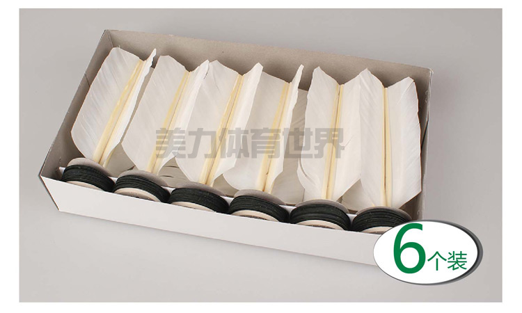 Lange chính hãng đào tạo cấp độ thi đấu đặc biệt 毽 毽 bóng cao su đáy tự nhiên lông ngỗng kháng 6 hộp - Các môn thể thao cầu lông / Diabolo / dân gian quả cầu đá lông gà
