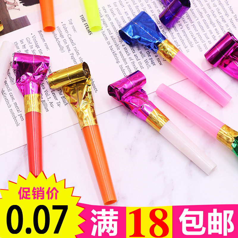 Blow Dragon Whistle Creative Children Small Toy Birthday Party Gift Whistle Baby Blow Blown Long Nose