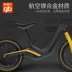 Bé trai cân bằng xe con bé xe đạp 1-3-6 tuổi xe tay ga trẻ mới biết đi hợp kim có thể nâng và hạ - Smart Scooter