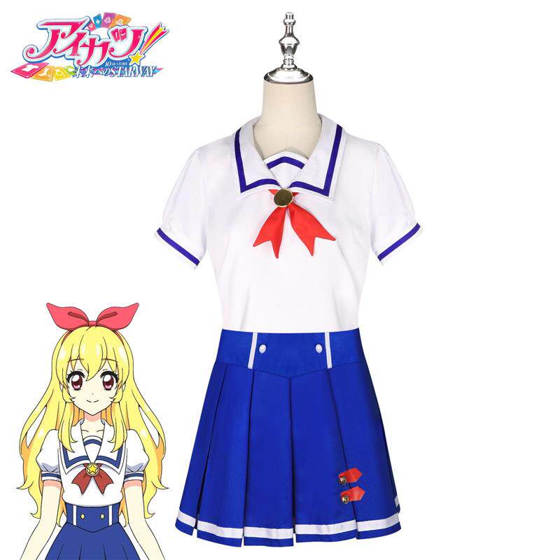偶像活动星宫莓cos服短袖少女制服cosplay动漫学生制服裙女套装