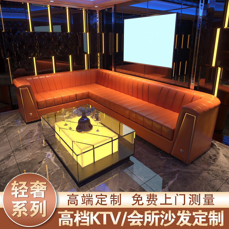 Customized ktv sofa bar Clear Bar Club Club Club Club Club Club Club Couple Couple Couple Couple Couple
