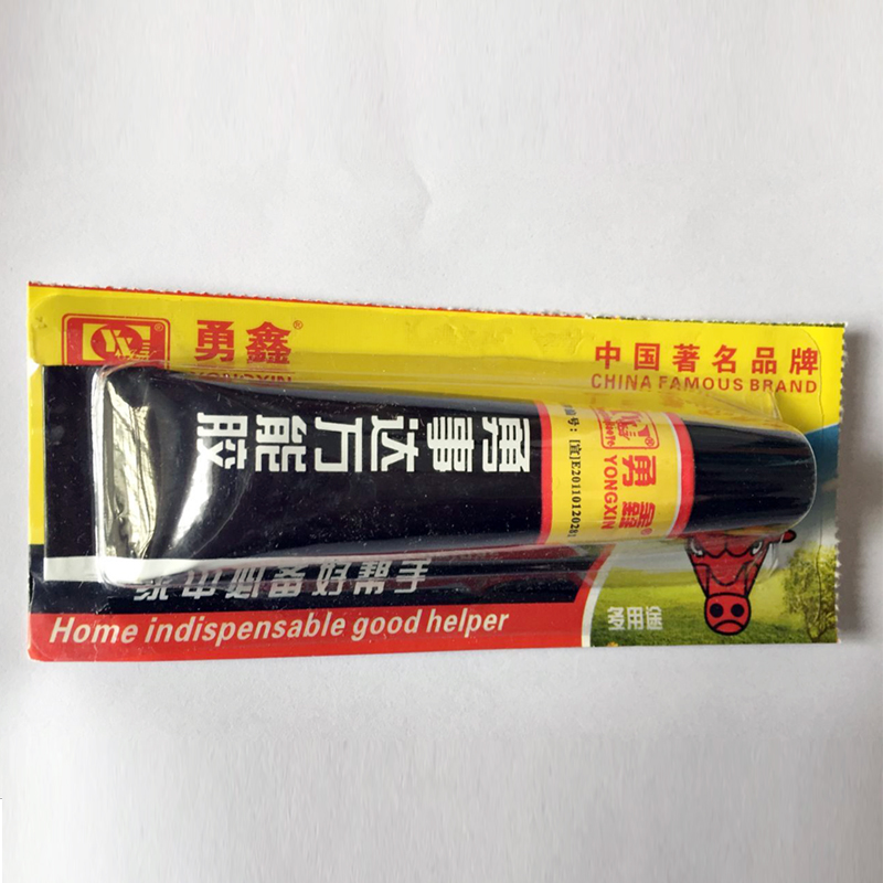 Yong Xin Wan Glue Strong Force Rubber Adhesive Shoe Glue Model Glued Wood Ceramic Metal Leather Transparent Woodworking Glue