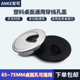 Computer desk threading hole cover desktop desktop threading hole round decorative cover 65//70/75mm threading box