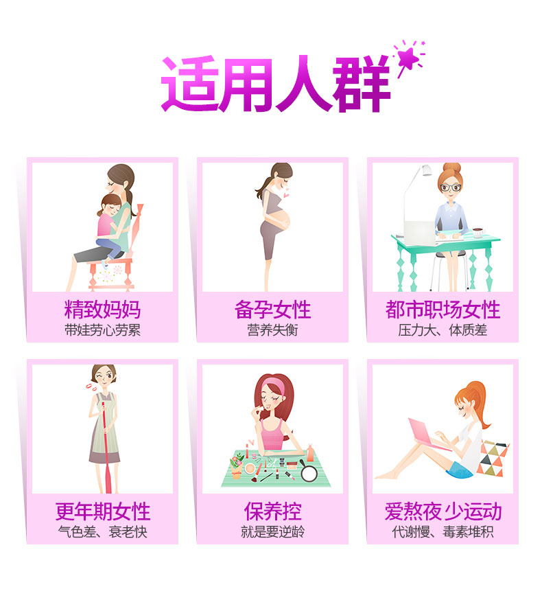 【海外旗舰店】善存复合维生240粒