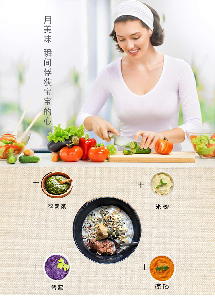世界上最好吃的花生酱之一 新西兰 pics 无盐顺滑花生酱 380g 图10
