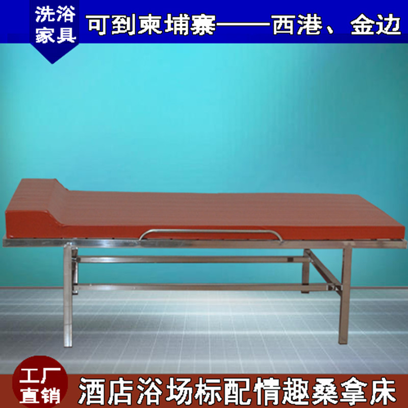 Hotel massage pushback Bath Rubbing back Delight Bubble flush Trojan horse chair Water grinding machine Sauna Bed Water Cool Mat