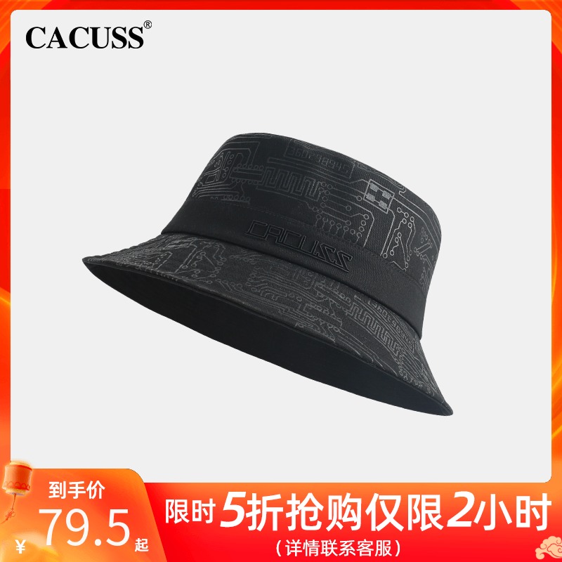 Hat men spring summer fisherman hat sunscreen hat autumn and winter fashion big head circumference show face small basin hat female couple model