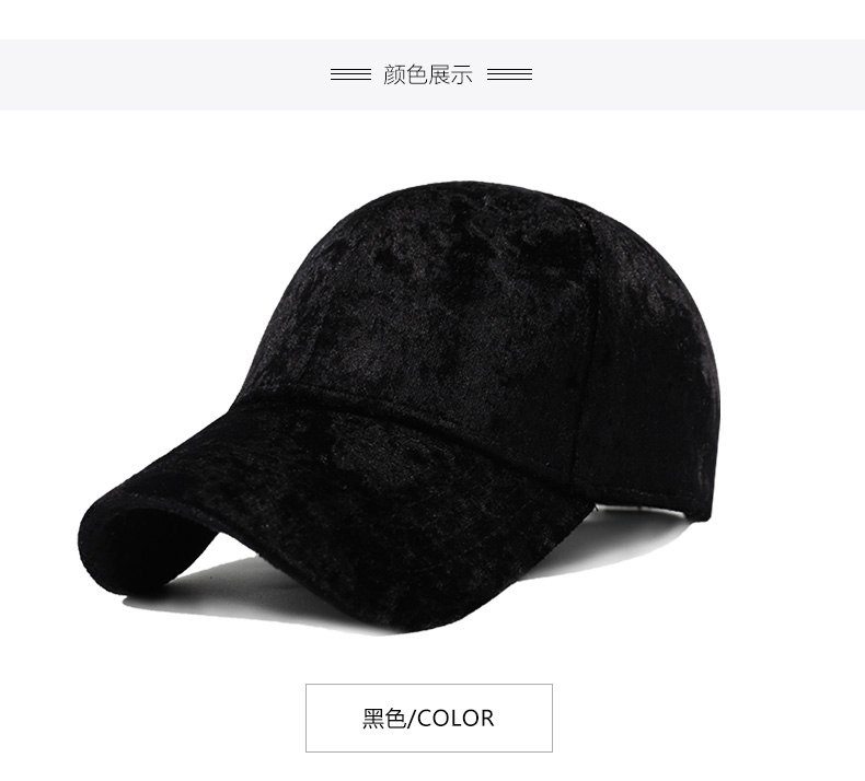 Chapeau pour femme CACUSS en Coton polyester - Ref 3234526 Image 15