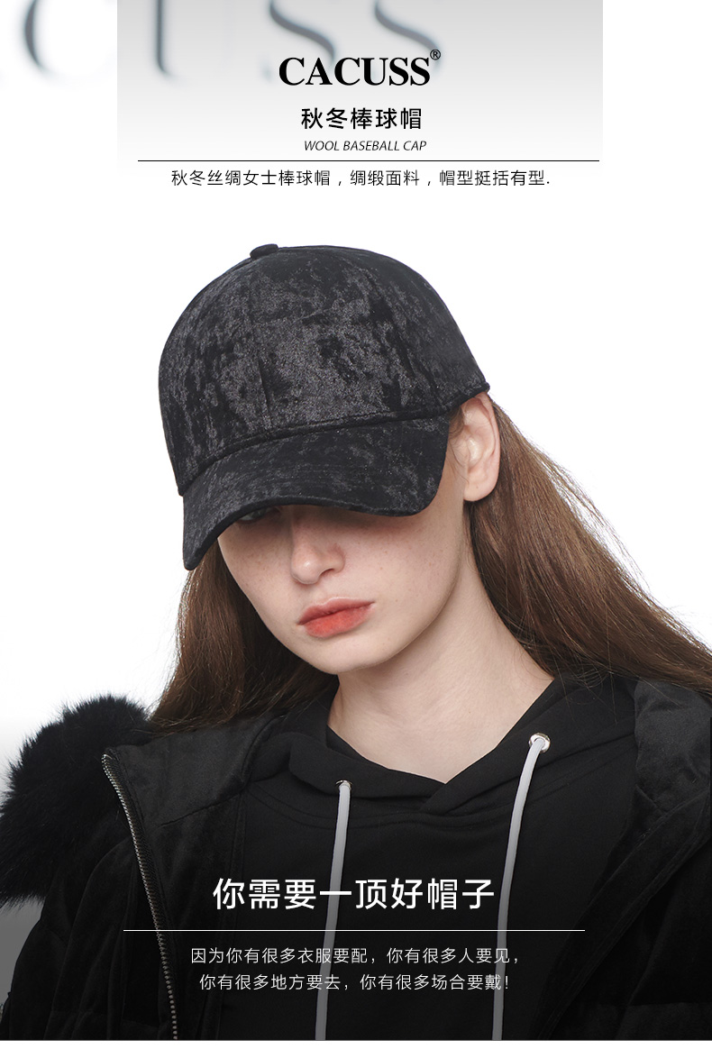 Chapeau pour femme CACUSS en Coton polyester - Ref 3234526 Image 6