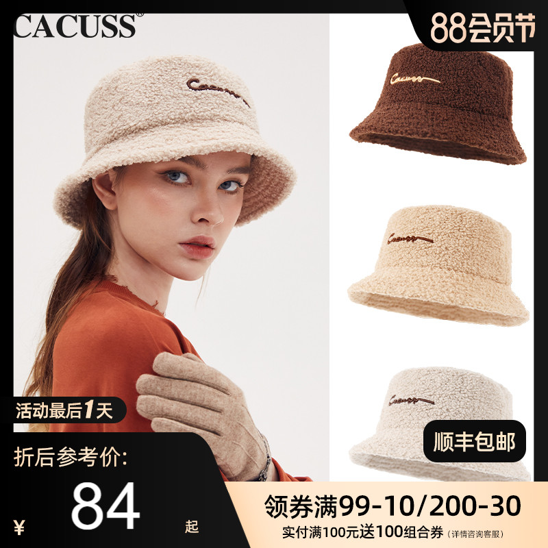 CACUSS hat women's autumn and winter Korean version of the tide warm fisherman hat big head circumference imitation lambskin wild face small basin hat