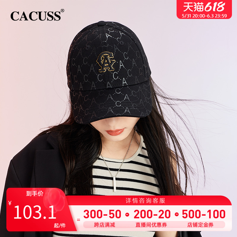 CACUSS Hat Lady Summer Baseball Cap Out of the Big Head circumference 100 Hitchhiking face Little lovers Outdoor Duck Tongue Cap Man