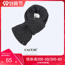 Wool scarf men winter warm men thick Korean knitted wool collar women student birthday gift