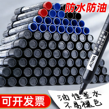 Marker Pen Is Waterproof, Oil-Proof, and Does Not Fade. Black Construction Site-Specific Large-Head Pen with Oil-Based Ink. Marker Pen in Red and Blue, Quick-Drying