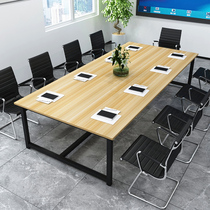 Simple Conference Table Long Table Brief Modern Meeting Room Reception Negotiation Table Rectangular Desk Training Big Table