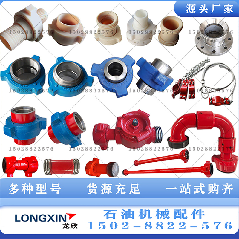 Oil Hammer-Forged Nipple 4" Fig206 Forged Carbon Steel 2" Fig1502 Oil Nipple Threaded Union Welding Pipe Fitting