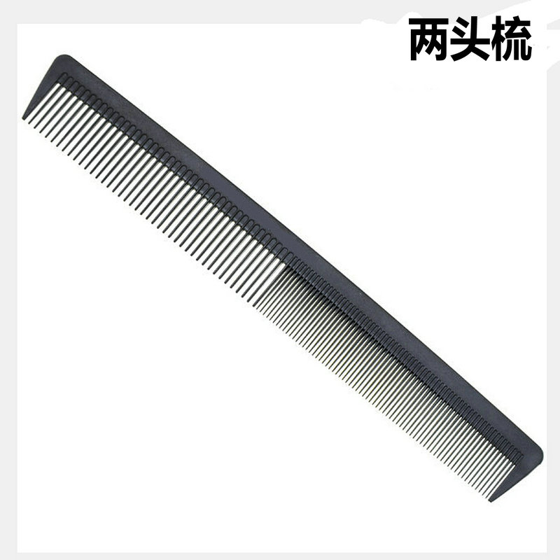 Professional hair comb Hair straightening comb Carbon fiber female comb cutting comb Double comb 2 comb hair cutting comb