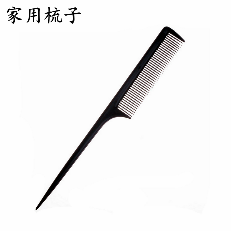 Household barber and hairdressing comb Pointed tail comb 2 combs Handle comb Hair cutting comb Push-cut comb Flat comb