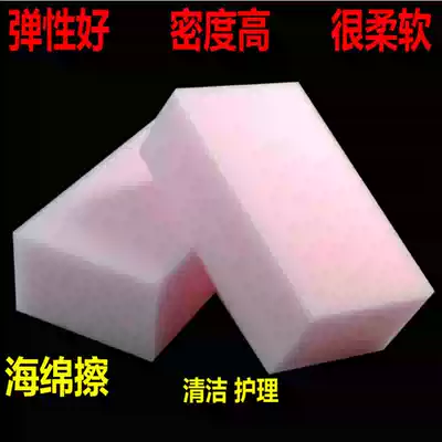 Hair care accessories Hair brush sponge Hair brush sponge High density hair brush sponge Hair brush sponge