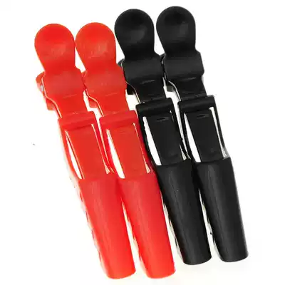Professional hairdressing partition clip alligator clip split clip clip hairdressing clip hair salon clip