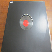 584 Techno Dance Side B Aftertaste LP Vinyl Record