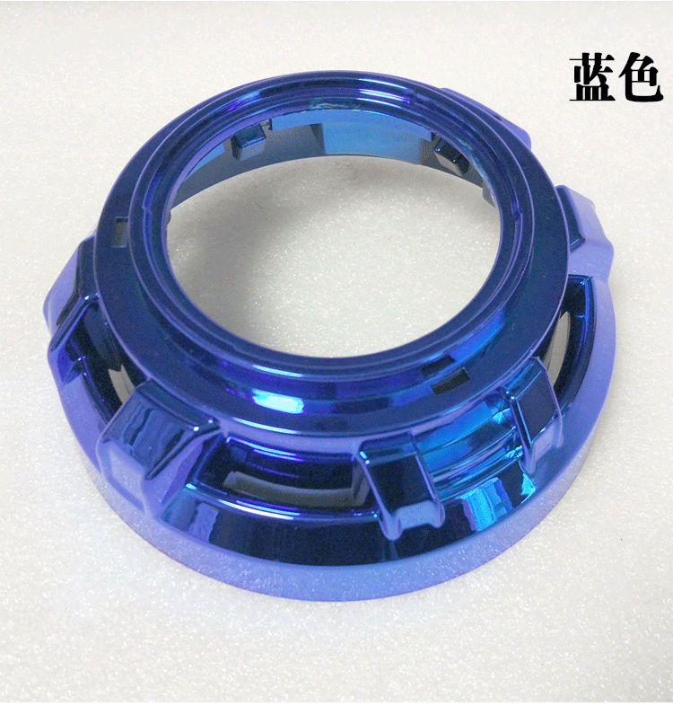 Ống kính 5 ống hút biển 5 vỏ đèn được sửa đổi ống kính xenon - Đèn HID xe máy đèn xe máy