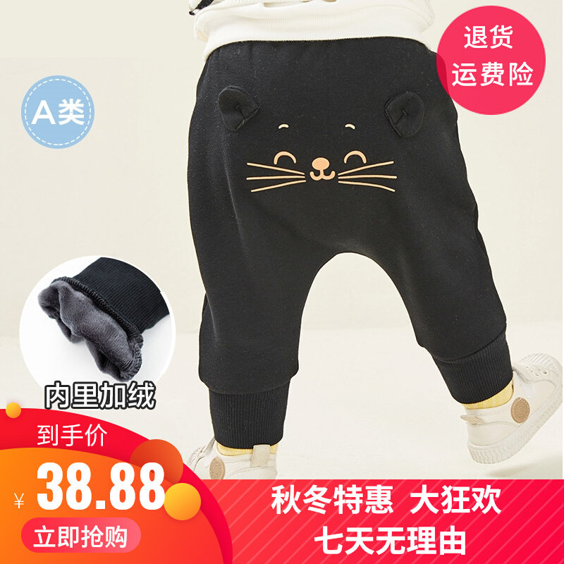 Clearance Barra baby fleece pants winter clothing toddler trousers boys and girls children's clothing pants children's PP pants warm feet baby
