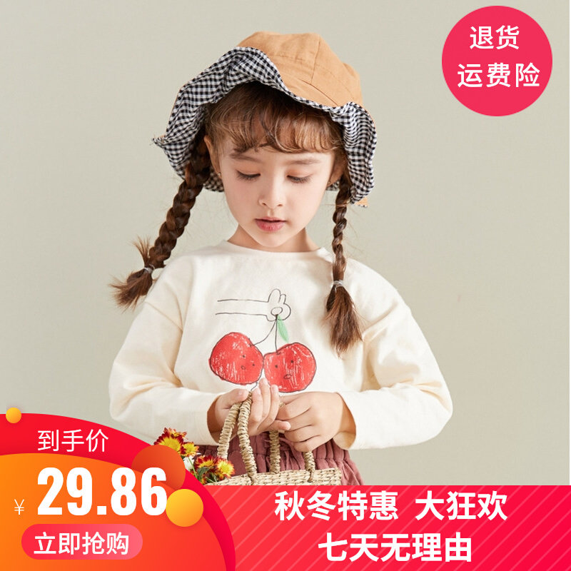 Girls baby long-sleeved T-shirt 2022 spring and autumn thin section children's cotton top bottoming shirt round neck cute