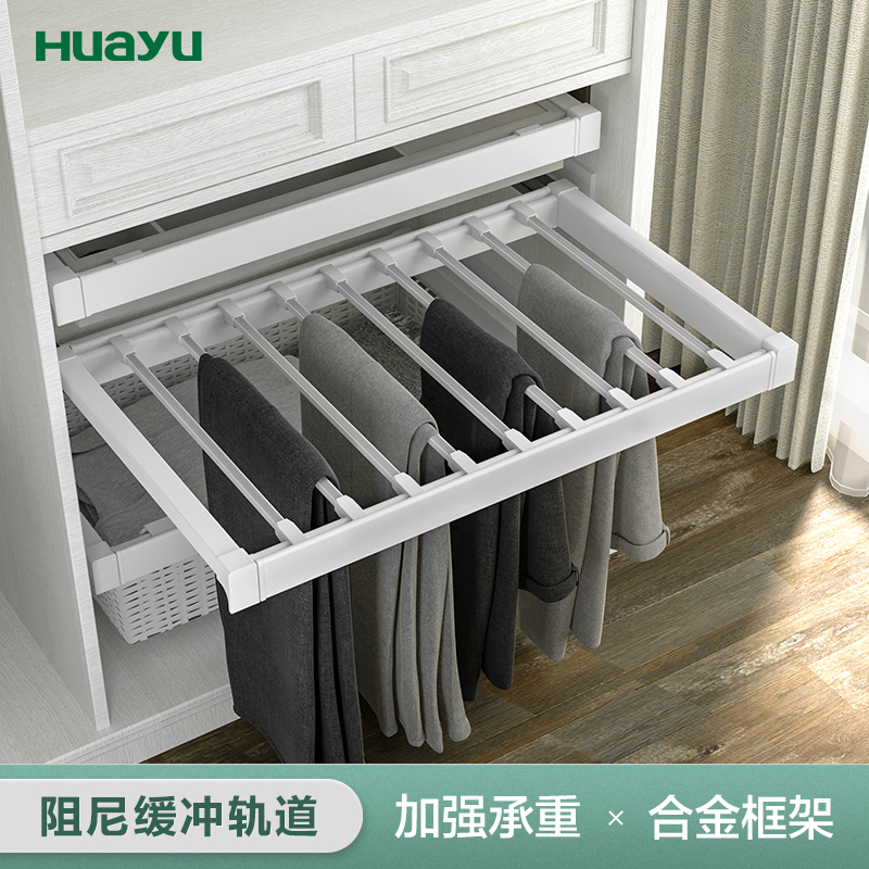 Painting Extended Pull Pull Trouser Pants Holder Pants Sweater Pants