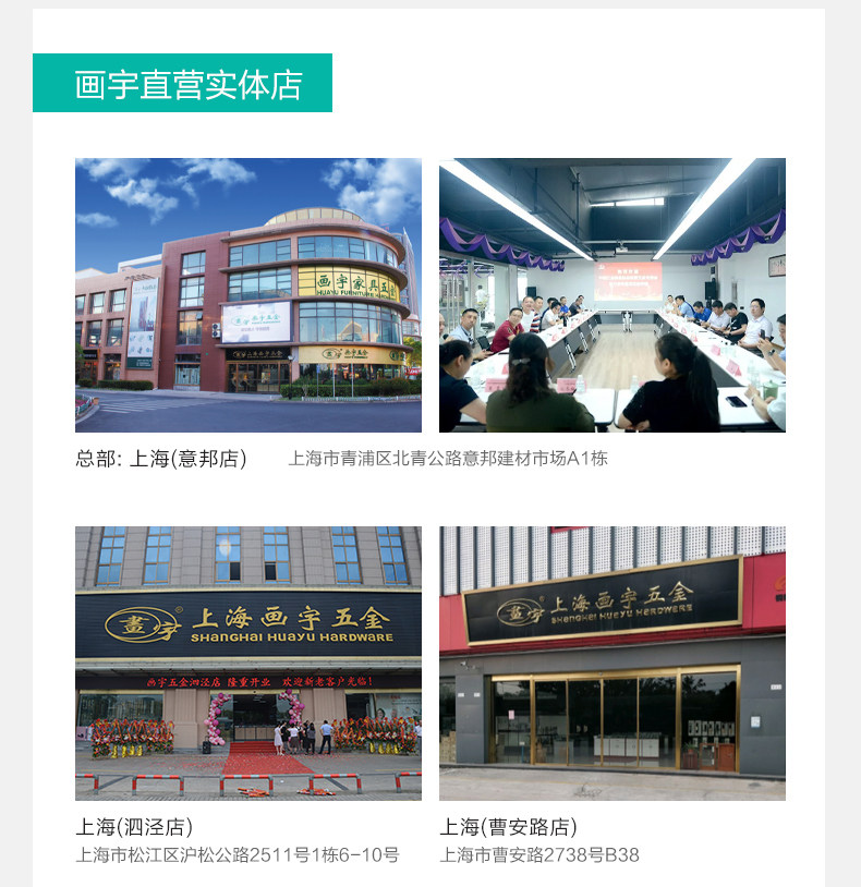 Тую детали страницы Продвижение бренда- (4) _03.jpg