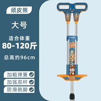 Синяя большая кукла, 1 шт