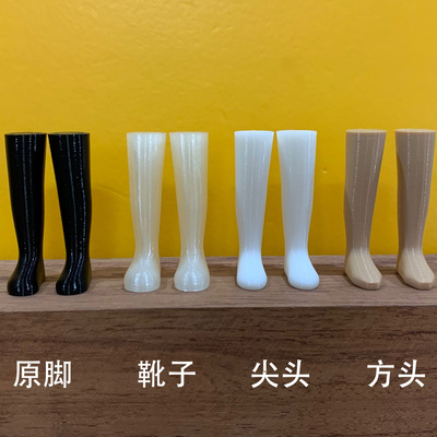 taobao agent OB11 shoes 用 用 o o 楦 楦 楦