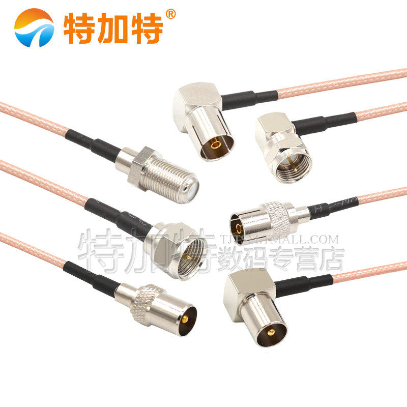 TCL么么哒连接电脑，手把手教你正确姿势，拯救你的智能家居体验！