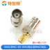 Bộ chuyển đổi đồng trục RF nam và nữ SMA sang TNC BNC/SMA SMA/MCX MMCX SMB-JJ KK KJ Đầu nối BNC