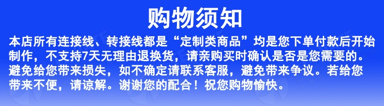 Thế hệ thứ 4 ipex sang SMA ốc vít bên ngoài dòng lỗ bên trong card mạng mini M2 giao diện ăng-ten truyền dây thử nghiệm UFL thế hệ thứ tư