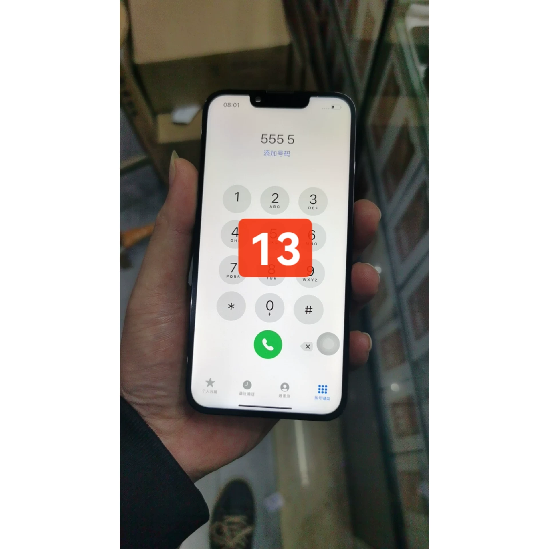 [Совместимый дисплей для iPhone 13: сборка экрана 13/14PROMAX/15PROMAX OLED экран touch LCD дисплей]