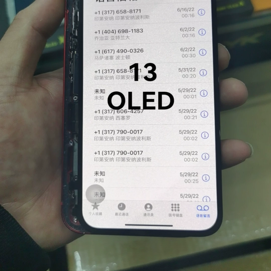 [Совместимый дисплей для iPhone 13: сборка экрана 13/14PROMAX/15PROMAX OLED экран touch LCD дисплей]