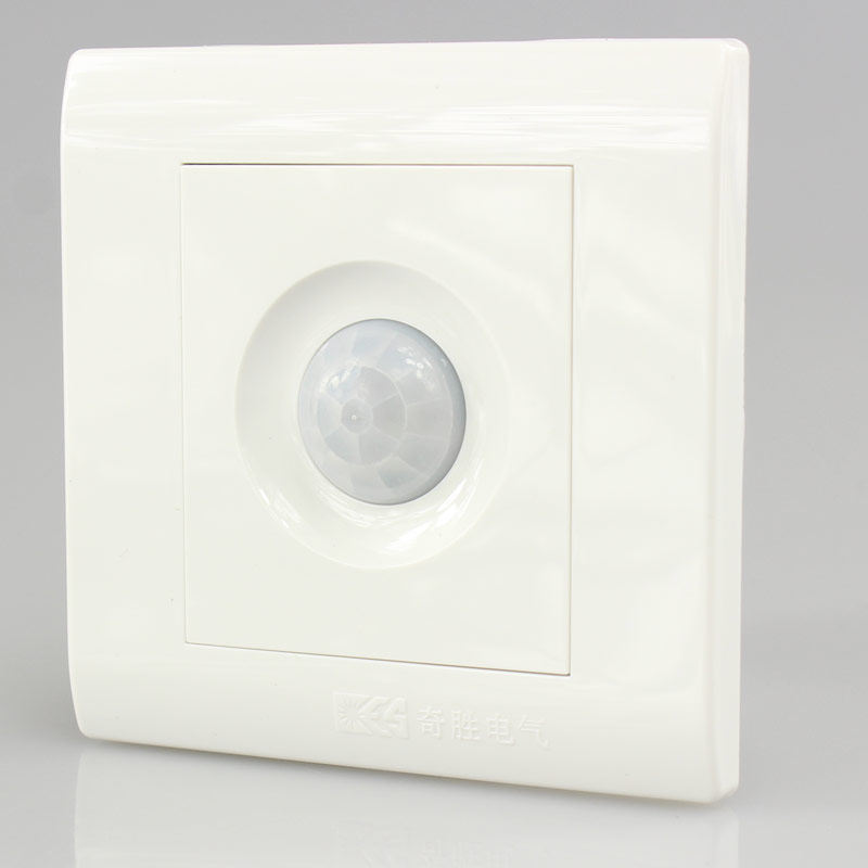 Guangdong Chisheng Electric K2 0 infrared human inductive switch intelligent light-sensitive building track time-lapse adjustable