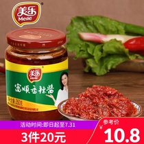 Meilafushun Spicy sauce 350g Sichuan hot sauce Red oil mixed vegetable noodles bun with dipping non-bean paste