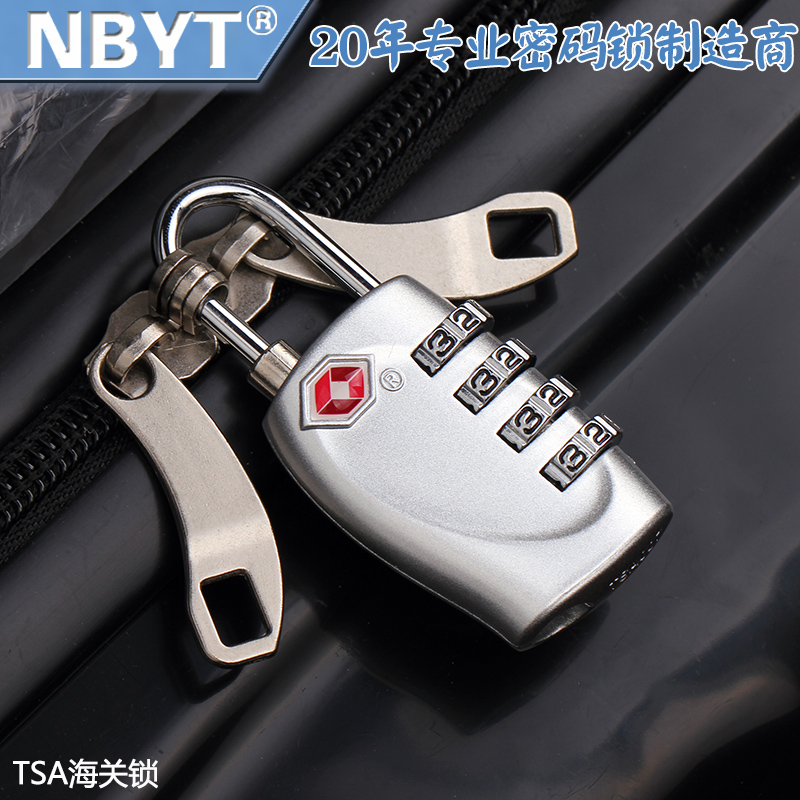 NBYT travel abroad travel TSA OUTDOOR SUITCASE DOUBLE SHOULDER BAG Shoulder Bag Laced Customs Lock Code Lock Padlock