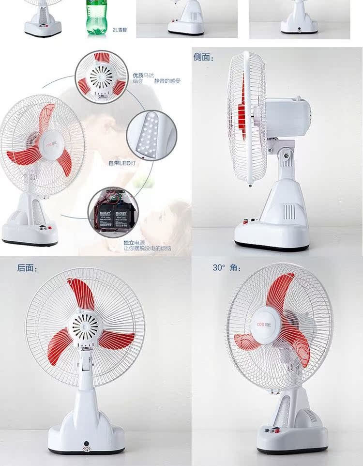 đèn quạt trần Quạt điện sạc nhà sinh viên bàn ký túc xá quạt cầm tay 12 inch 14 inch 16 inch ngoài trời quạt sàn pin - Quạt điện quạt cầm tay