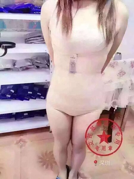 Corset amincissant - Ref 688606 Image 9