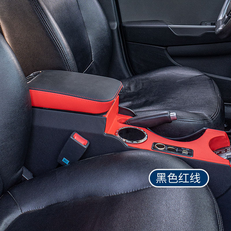 Beijing Hyundai Rina armrest box original factory Hyatt handbag 10 Ri Yiyi retrofit 17 Rina special central