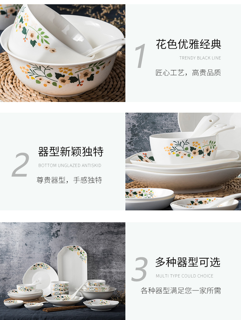 Dishes suit household gift box Dishes Japanese soup bowl chopsticks tableware jingdezhen ceramic plate set bowl of northern Europe