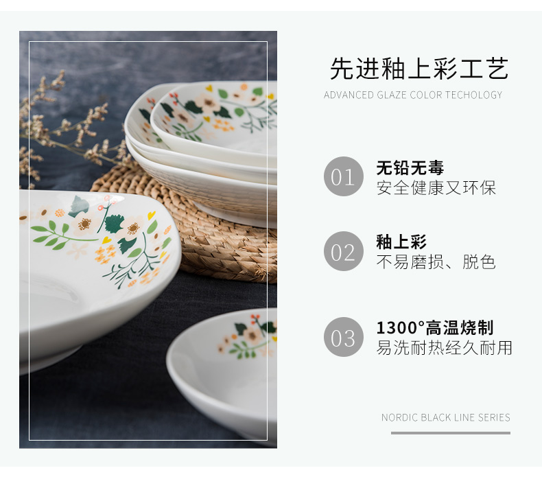 Dishes suit household gift box Dishes Japanese soup bowl chopsticks tableware jingdezhen ceramic plate set bowl of northern Europe