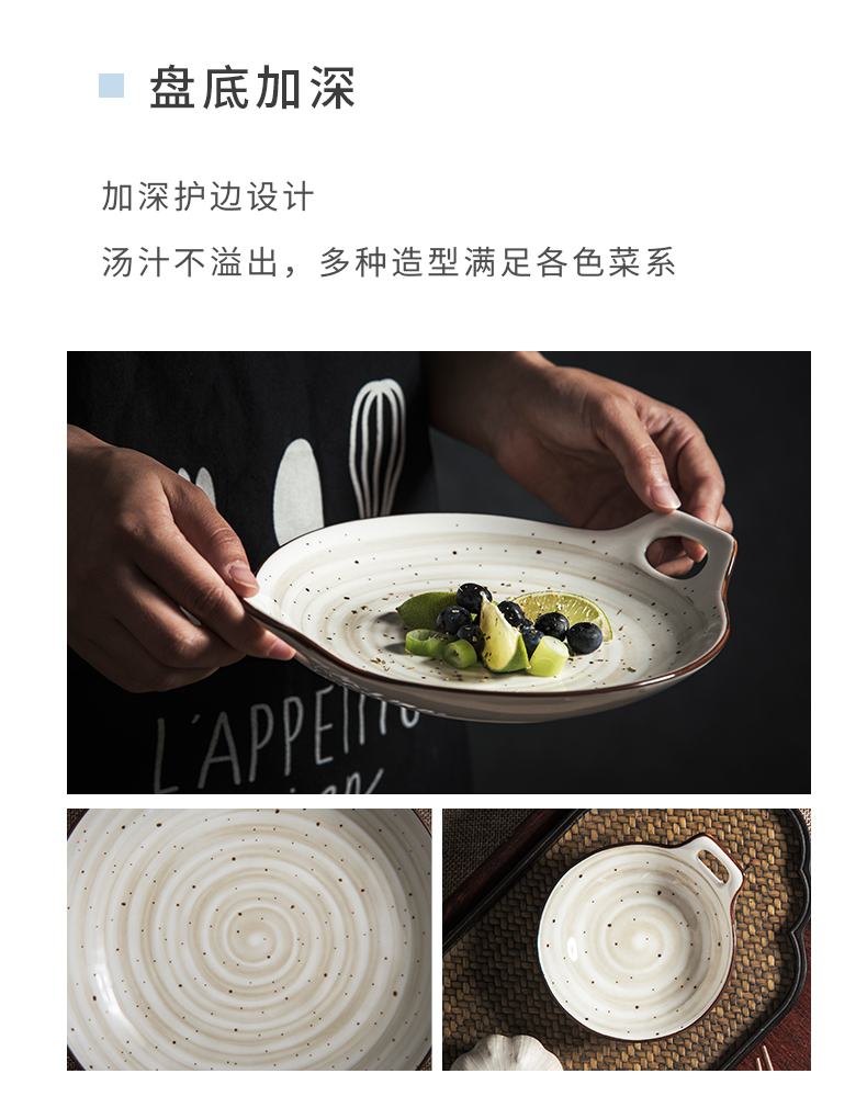 Jingdezhen ceramic dishes suit household eat bowl bowl chopsticks retro contracted Japanese - style tableware Nordic dishes