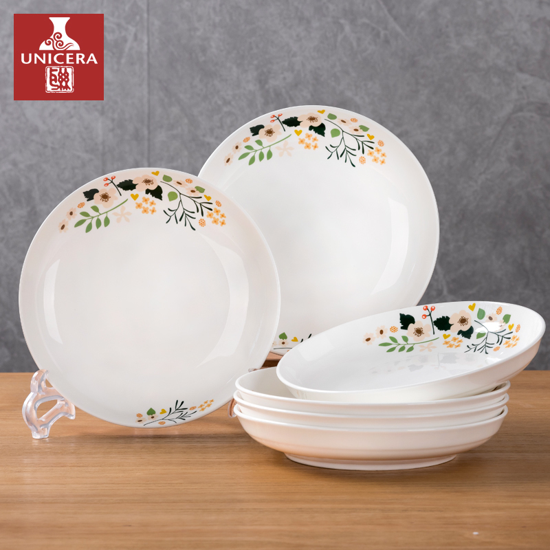 Deep plate plate set Jingdezhen creative household plate Dinner plate Dining set Ceramic dish plate Porcelain soup plate