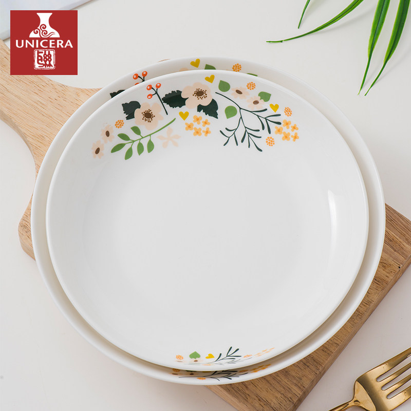7 8-inch ceramic plate Jingdezhen Chinese single dinner plate Creative Disc dishes Home Deep soup dish cutlery