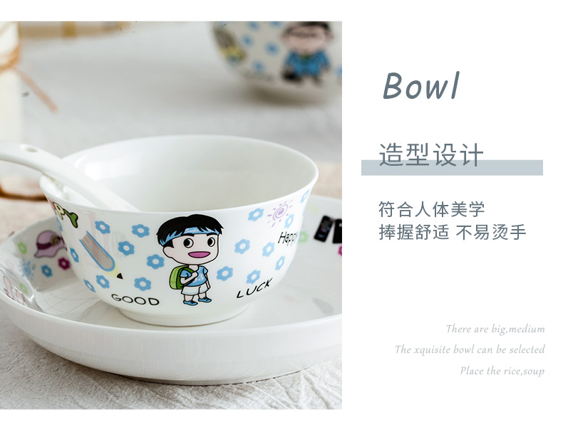 Parents and children tableware household express cartoon bowl of a family of four with three ceramic bowl rainbow such as bowl in a single family